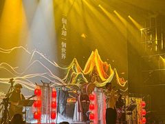 -赤红音乐现场(浦东金桥路店)