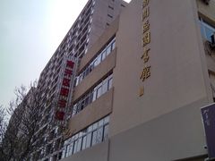 -天津市南开区图书馆