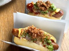 丹麦小热狗-BOR Eatery(安福路店)