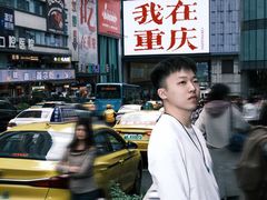 -观音桥步行街