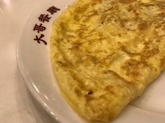 肠仔庵列-大哥餐厅(西城花园店)