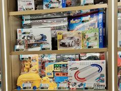 -汤姆熊欢乐世界(罗斯福店)