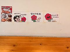 -小豆海棠(嘉兴路店)