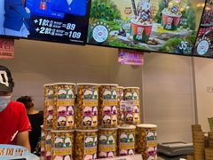 -DQ·蛋糕·冰淇淋(湖景东路店)