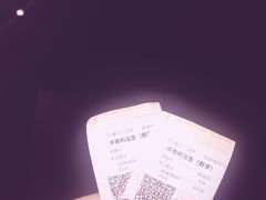 -金逸影城(中关村店)