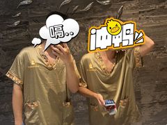 -畅想汤泉生活(民治店)