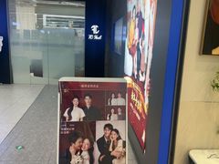 -天真蓝照相馆(五角场百联又一城店)