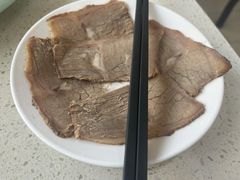 熟牛肉-伊祥·敦煌楼