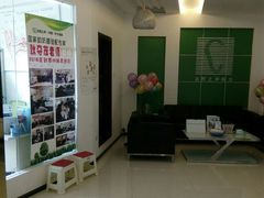 -自然之声助听器·呼吸机(公园路店)