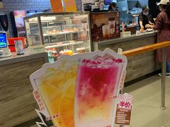 -汉堡王(天津鲁能店)