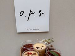 -O.P.S. CAFE