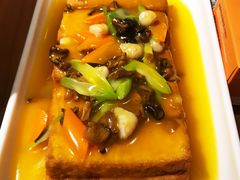 秘制鸡汁豆腐-隔壁老王·家常云南菜(花巷店)