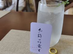 -猫岛主趣味餐厅(鼓浪屿店)