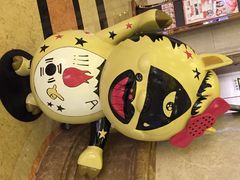 iphone_upload_pic-南通CBD大有境