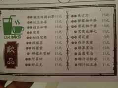 菜单-孖记茶档·热腾茶餐(荔湾领展广场店)