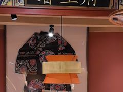 -曲氏老北京铜锅涮肉•火锅(不老街店)