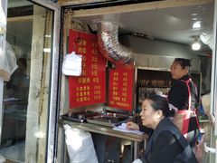 门面-王记西鎮电烤肉(汶上路店)