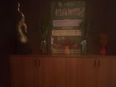 -怡泰SPA·泰疗按摩(徽宁路店)
