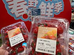 -盒马鲜生(王府广场店)
