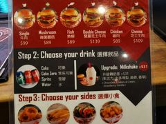 -Burger Joys Central(中环士丹利街店)