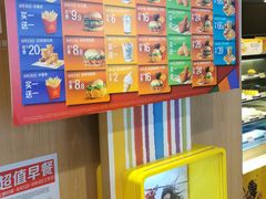 -麦当劳(安立路店)