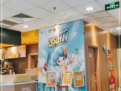 -麦当劳(欢乐谷店)
