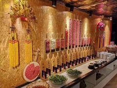 -羊大爷涮肉(亮马桥店)