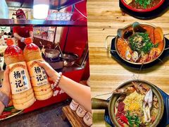 -乡土黄·鲜牛肉火锅·小龙虾(兴业街店)