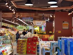 -鲜力达果品批发直销(青山店)