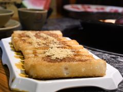 -渝味晓宇火锅(合川路店)