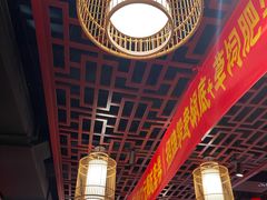 大堂-谭鸭血老火锅(慈云寺店)