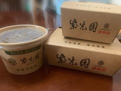 -紫光园清真北京小吃(广渠门内店)