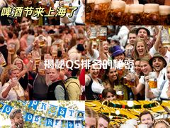 -上海浦东假日酒店