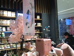 -九木杂物社(中心店)