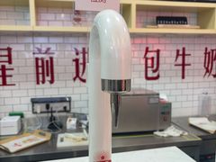 -红星前进面包牛奶公司(五道口购物中心店)