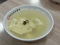 -蒋家槟豆面皮(友爱路店)