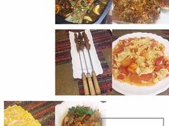 -阿费夫清真餐厅