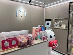 -咪咪比基尼脱毛专业店