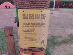 -凯德广场(西城店)