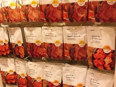 -名创优品(河南郑州健康路2店)