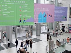 -东荟城名店仓