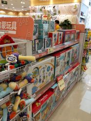 -婴知岛(相城天虹店)