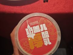 -全聚德(新街口店)