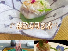 -雲上錢屋·怀石料理(上海中心店)
