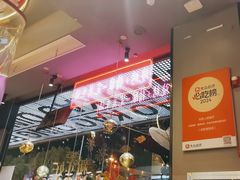 -庆峰龙虾烧烤(合肥一店)