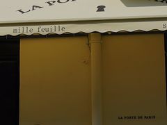 -La Porte de Paris 巴黎之门法式甜品