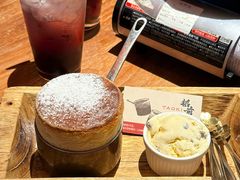 -稻前Taoki(方圆荟店)