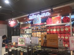 -大洋晶典(东街店)