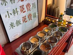 -极乐小煮·成都冒菜(科技绿洲店)