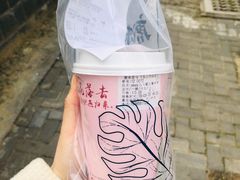 幽幽乌龙-唐沫茶兮(仓山万达金街店)